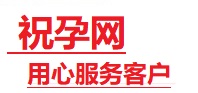 秦皇岛捐卵试管助孕机构-代媽网